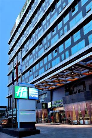 Holiday Inn Express Wuhou Chengdu