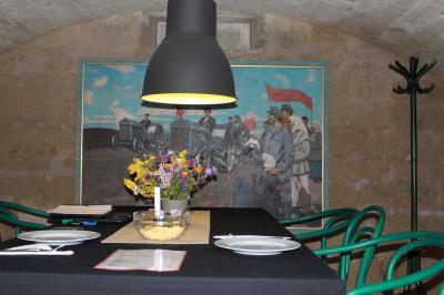 Pidula Manor