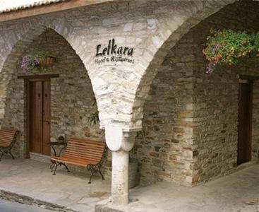 Lefkara Hotel & Restaurant