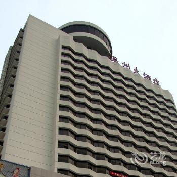 Wenzhou Hotel Luoyang