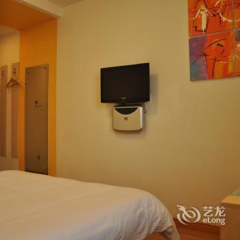 Grace Inn Ji'ning Taibai Middle Road Baihuo Dalou