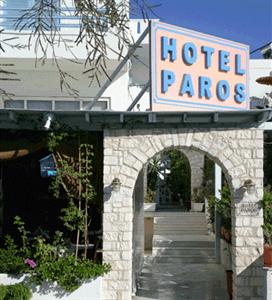 Hotel Paros