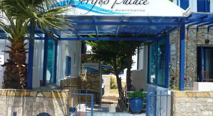 Serifos Palace
