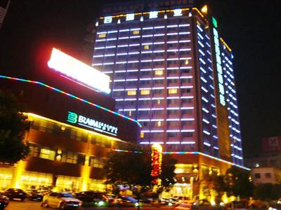 Braim Seasons Hotel Nanchang