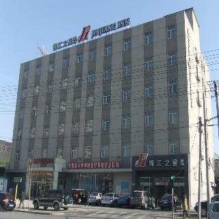 JJ Inns - Beijing Fangzhuang