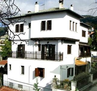 Filokalia Guesthouse Portaria