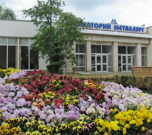 Sanatory Metallurg