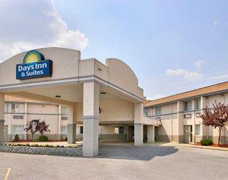 Days Inn & Suites Bridgeport Clarksburg