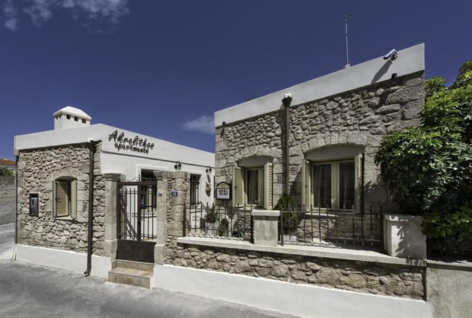 Akrolithos Self Catering Apartments