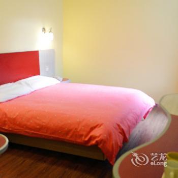 Home Inn Shanghai Tangqiao Dongfang