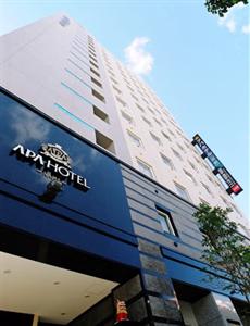 Apa Hotel Naha