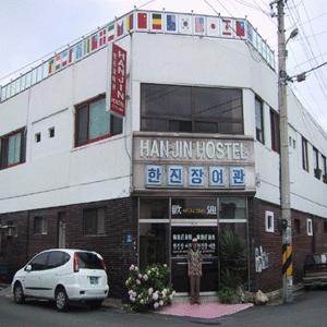 Hanjin Hostel