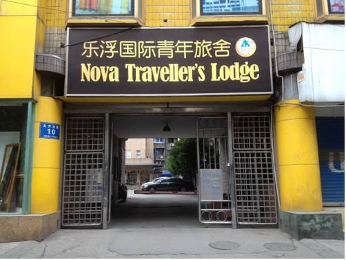 Nova Traveller's Lodge