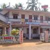 Dersy Holiday Homes & Cottages