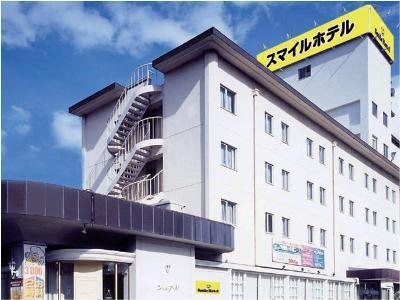 Smile Hotel Hachinohe