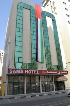 Sama Hotel Sharjah