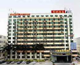 Damingjia Jungong Hotel - Nanning