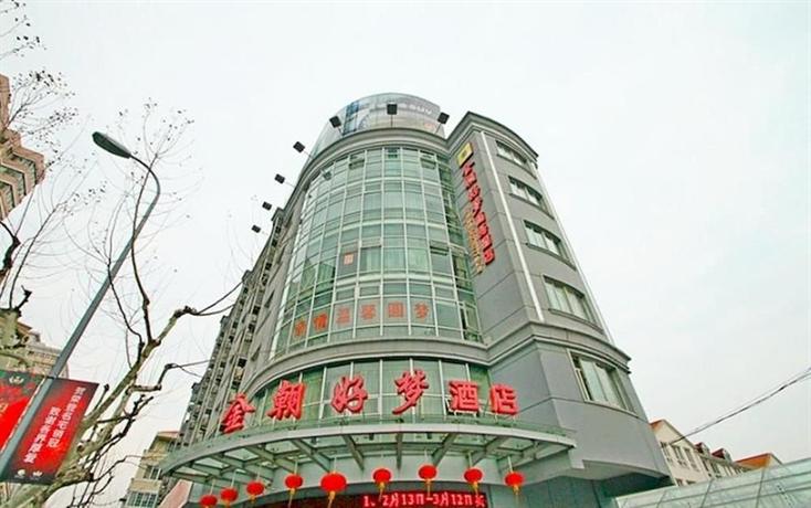 Good Dream Business Hotel Xuhui