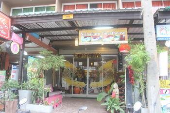 Nichakarn Massage & House