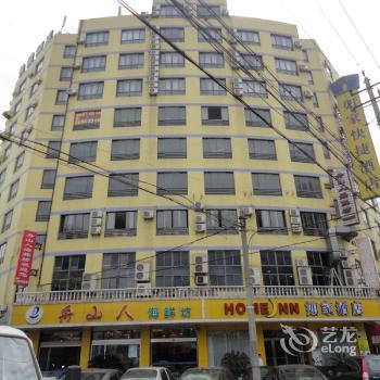 Home Inn Ningbo Beilun Xinda Road