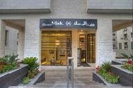 Hotel Misk