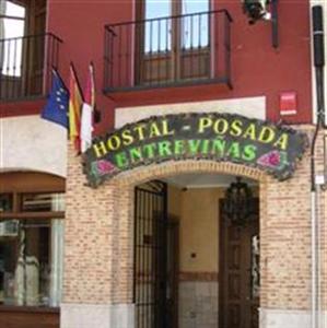 Hostal Posada Entrevinas