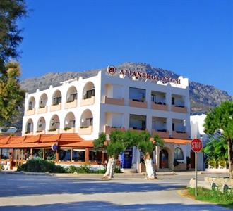 Alianthos Beach Hotel