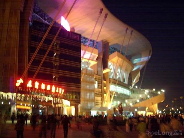 Guangdong Olympic Hotel