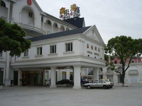 Eastern Airport Garden Hotel Shanghai