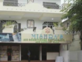 Mishra's Hotel