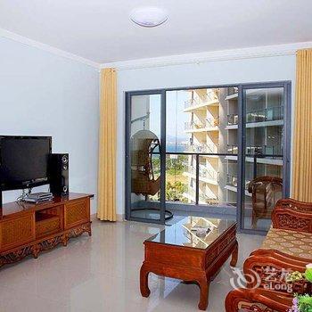 Jiatianya Holiday Apartment Sanya