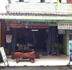 Green Tea Guesthouse