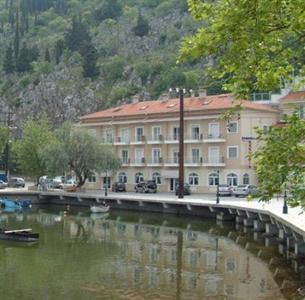 Kastoria Hotel