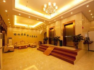 Greentree Inn Sanya Bar Street Linchunhe Road Business Hotel