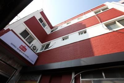 Gonggam Guesthouse