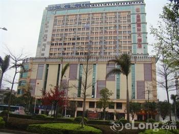 Jinhu International Hotel