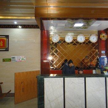 Rong An Jianan Hotel Liuzhou