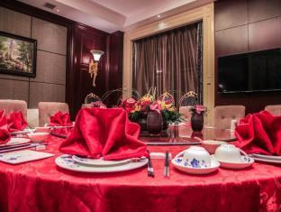 Grand Metropark Joyland Hotel Changzhou