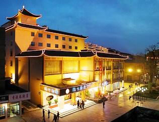 Tianshui Sunshine Hotel