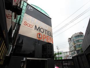 Soo Hotel Suyu