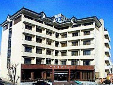 Royal Tourist Hotel Sokcho