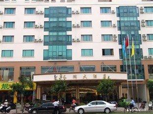 Changhu Hotel - Nanning