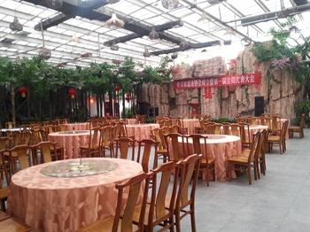 Shuiyifang Hotel