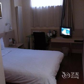 Hanting Inns Zhongguancunnan Beijing