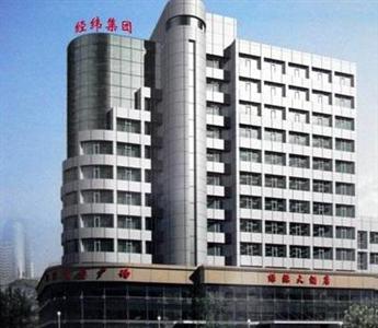 Luyuan Hotel