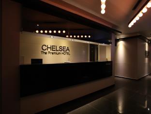 Chelsea Hotel Hwaseong