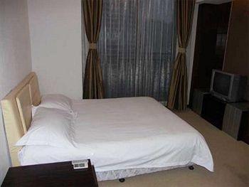 Tongji Garden Service Apartment Hotel