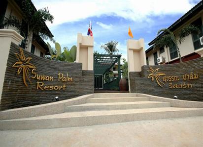 Suwan Palm Resort Phang Nga