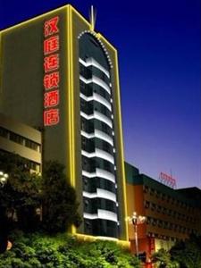 Hanting Hotel Centre Plaza