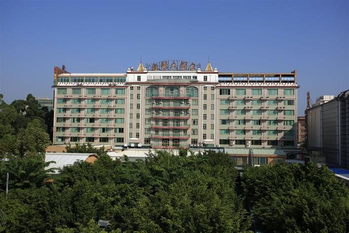 Nan Fang Yi Yuan Hotel